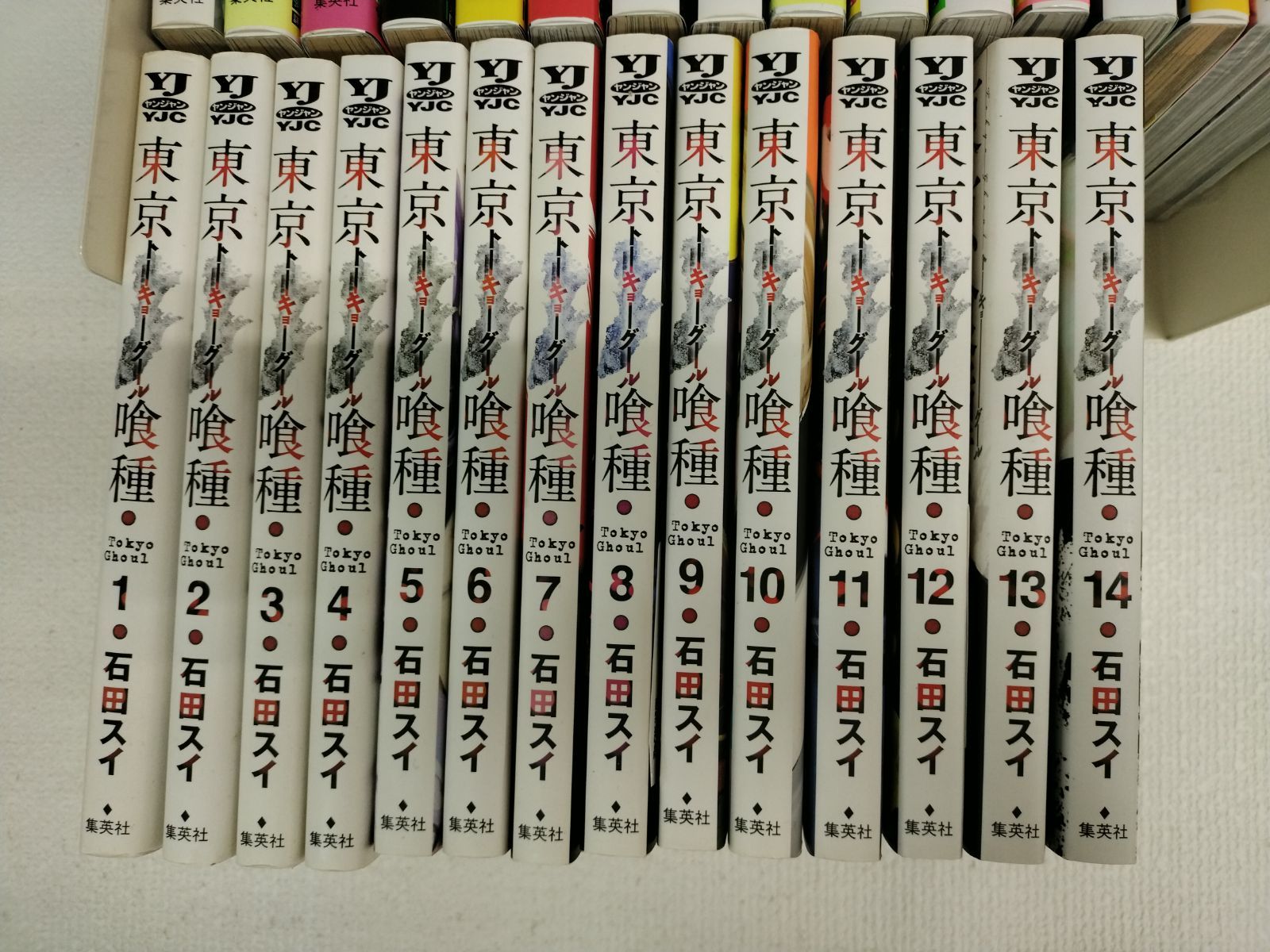 ☆【未開封2冊】東京喰種 トーキョーグール 全巻＋東京喰種:re 全巻 計