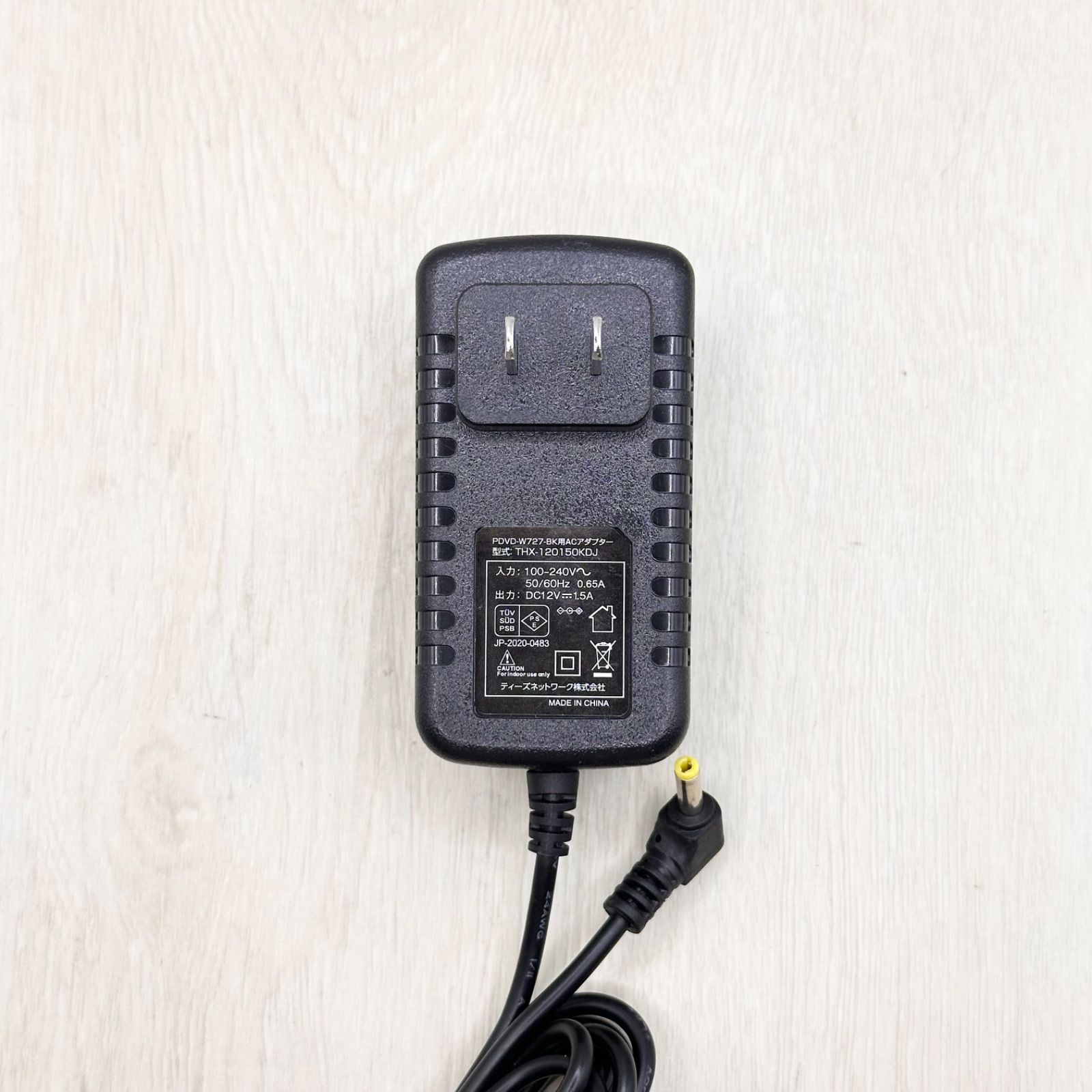 TOSHIBA DVDプレーヤー ACアダプター付き TOSHIBA DVDプレーヤー ACアダプター付き