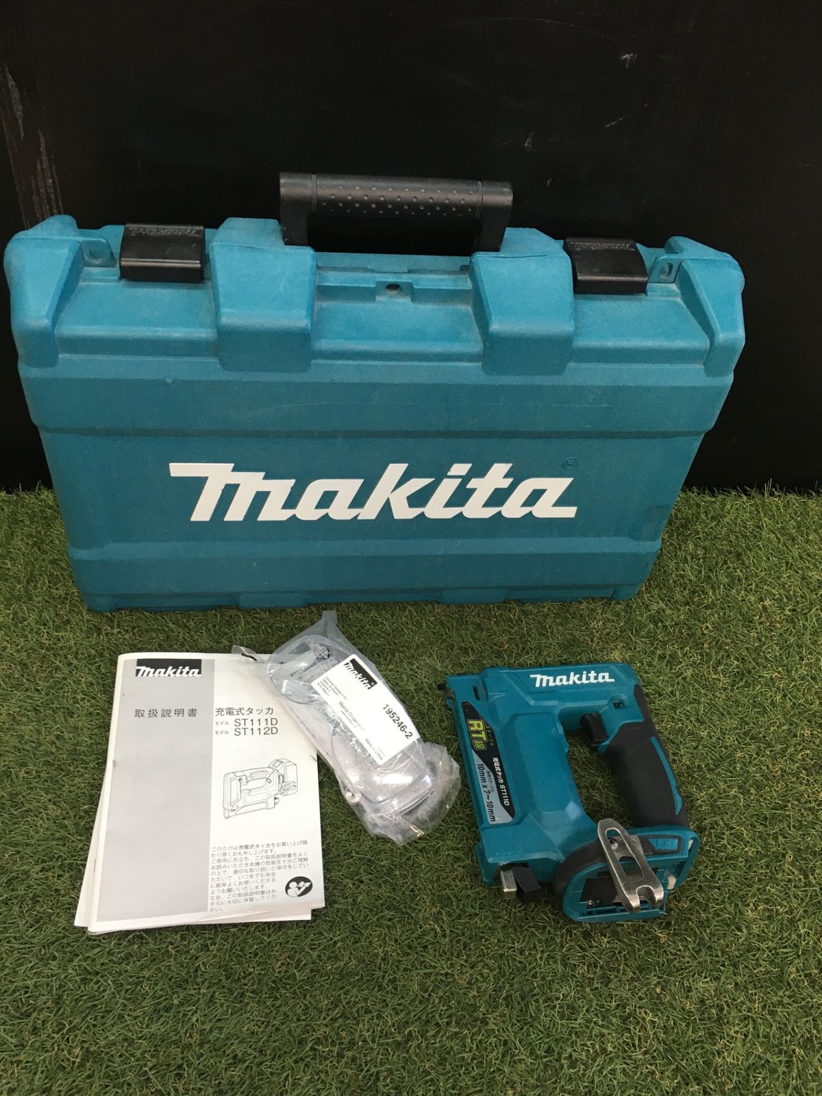 本体のみ|バッテリー