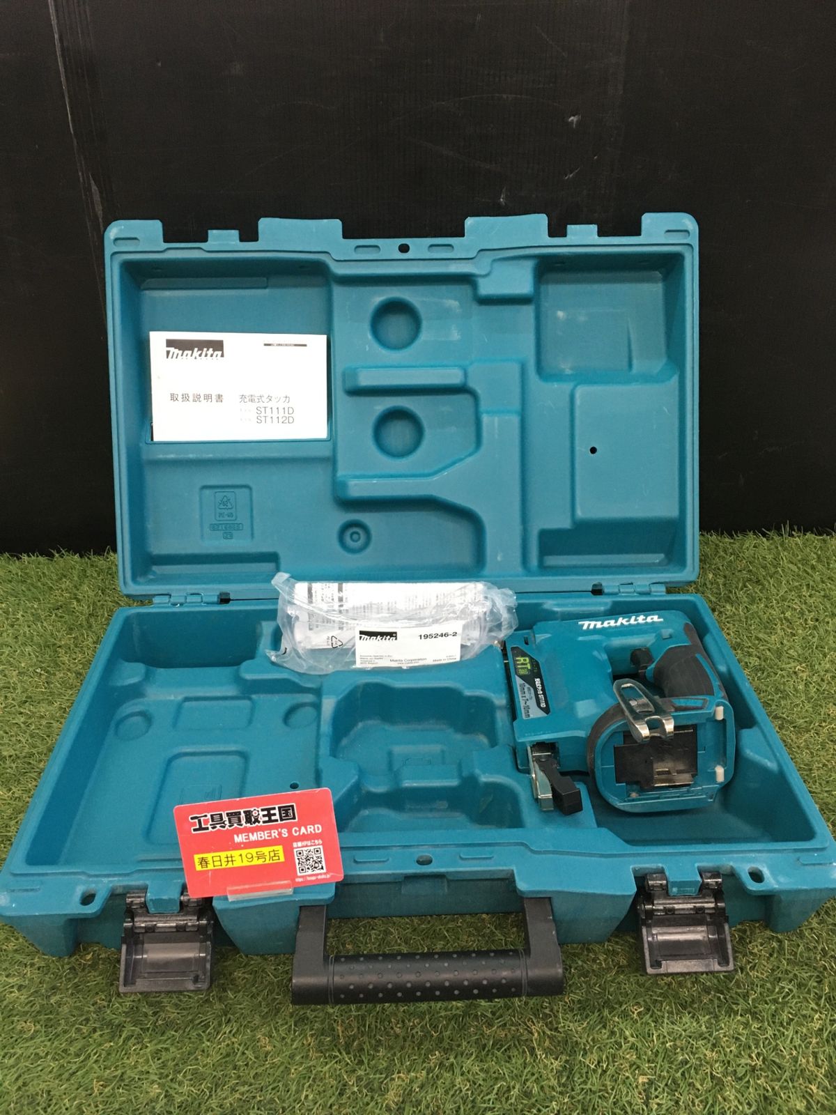 品 0906 マキタ 充電式タッカ RT線 本体のみ|バッテリー 充電器別売