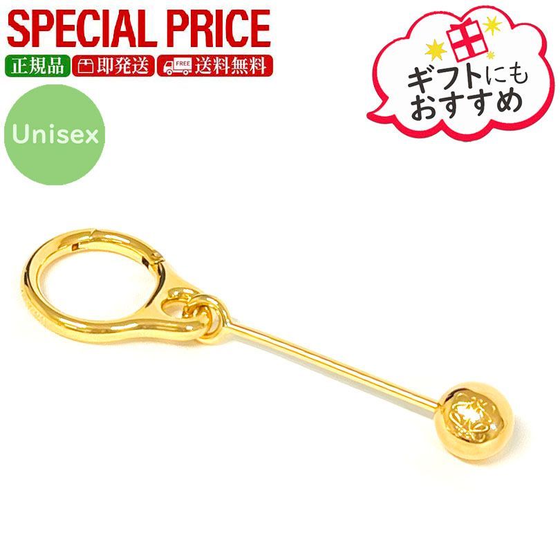 新品 LOEWE ロエベ C691PP1X02 8130 PEBBLE ペブル パーソナ