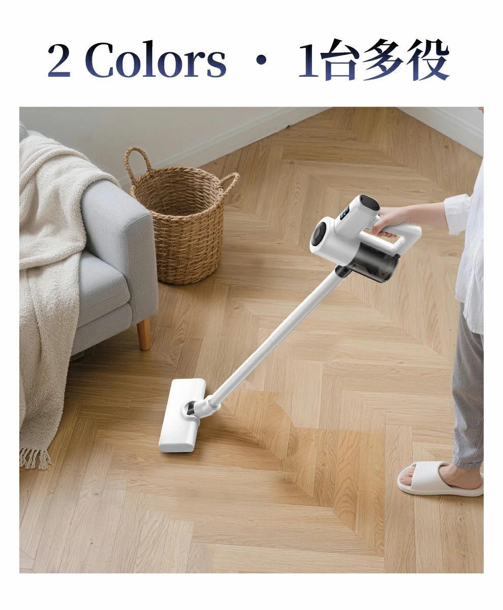 掃除機 コードレス 35000Pa吸引力 45分連続稼働 体感0.5kg軽量 HEPA