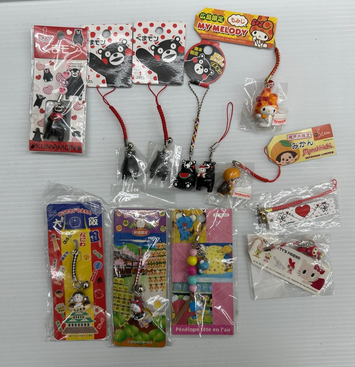 まとめ品】 ご当地ストラップ その他ストラップ キーホルダーまとめ