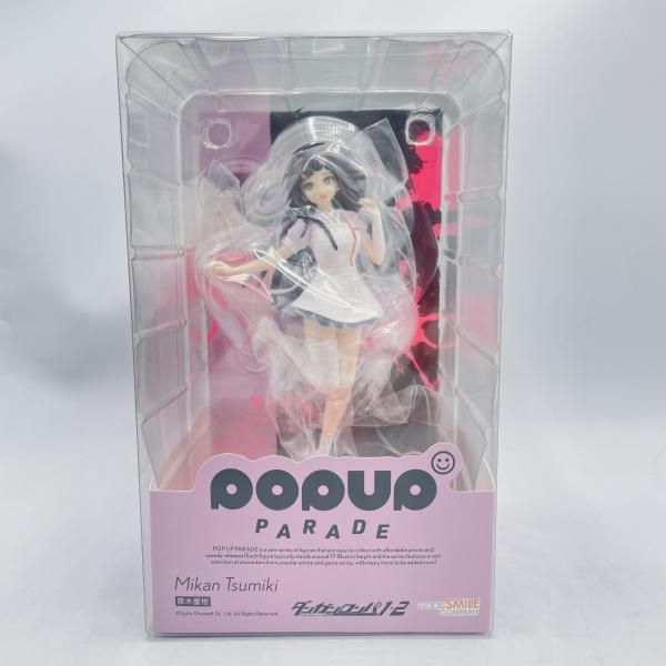 開封 POP UP PARADE 罪木蜜柑 グッドスマイルカンパニー 92