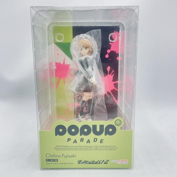 開封 POP UP PARADE 不二咲千尋 グッドスマイルカンパニー 92