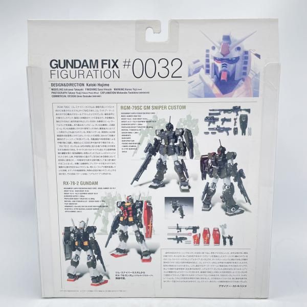 中古】未開封)GUNDAM FIX FIGURATION ＃0032 RGM-79SC ジム