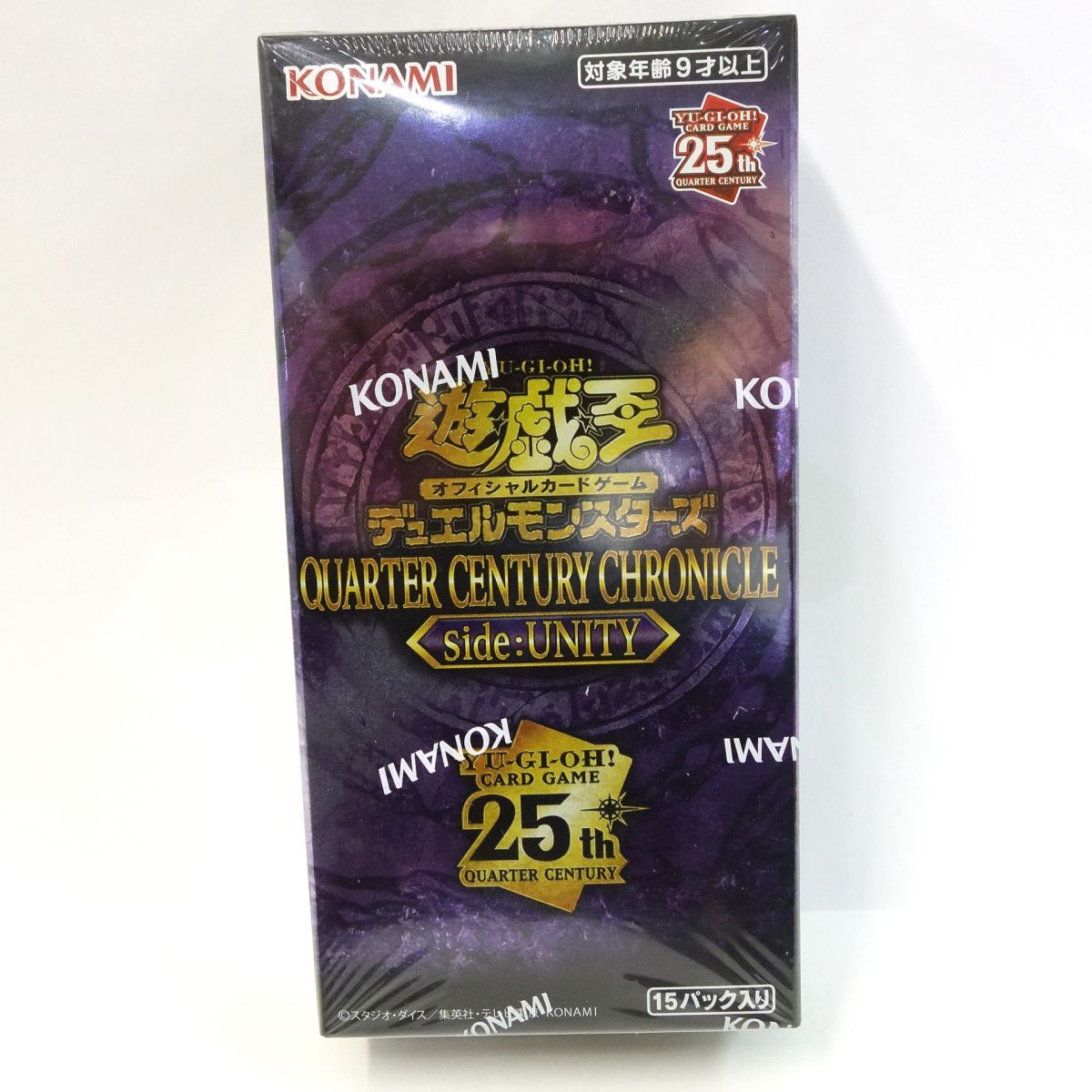 ゴ*ん様 遊戯王　unity 未開封　1box 未開封】遊戯王 OCG デュエルモンスターズ QUARTER CENTURY CHRONICLE