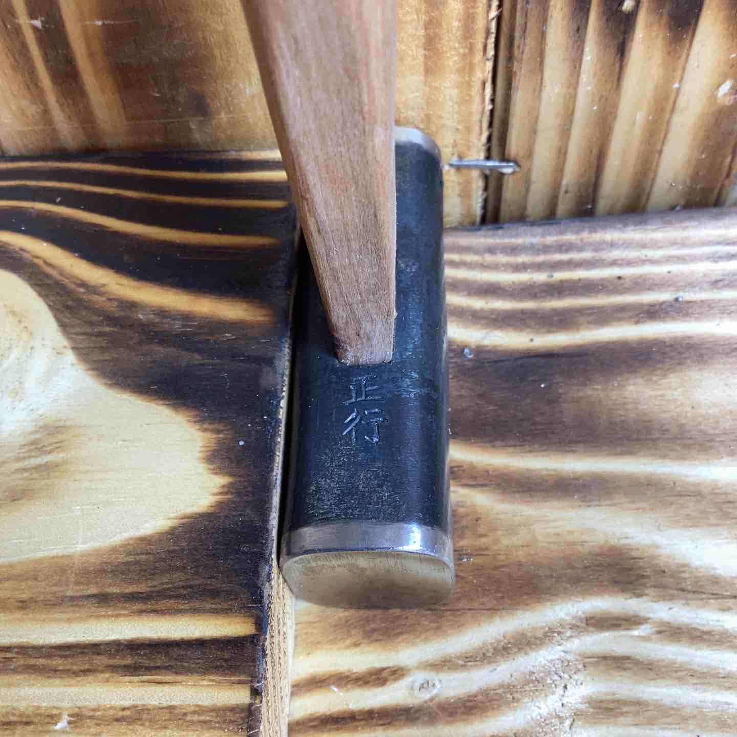 正行作 黒仕上 四角玄能 150g 40匁 正行作 黒仕上 四角玄