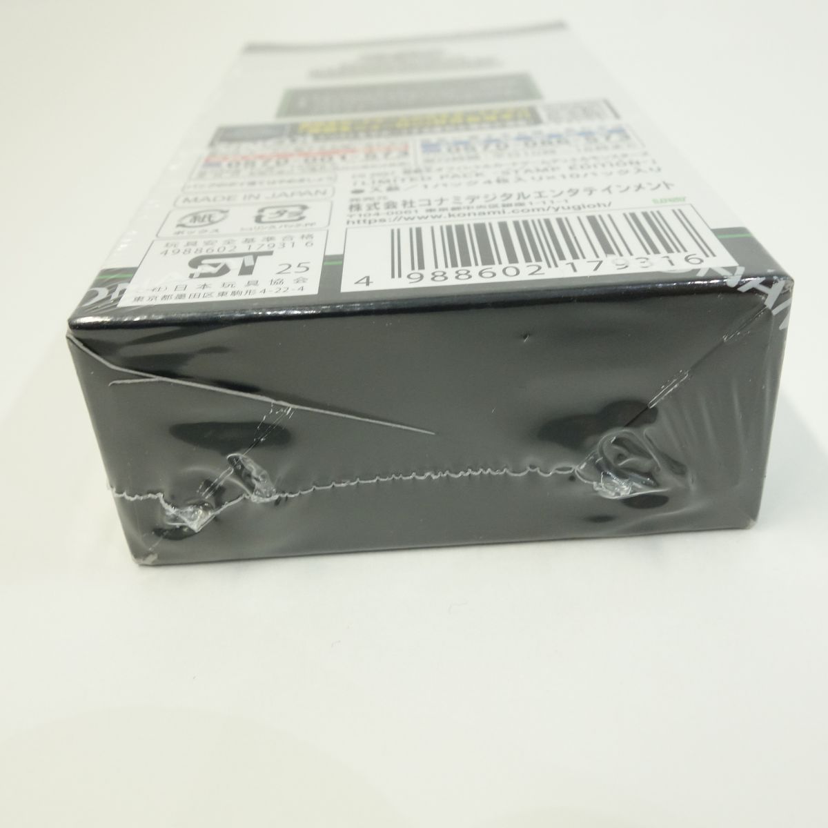 未開封】遊戯王 OCG デュエルモンスターズ LIMITED PACK STAMP EDITION