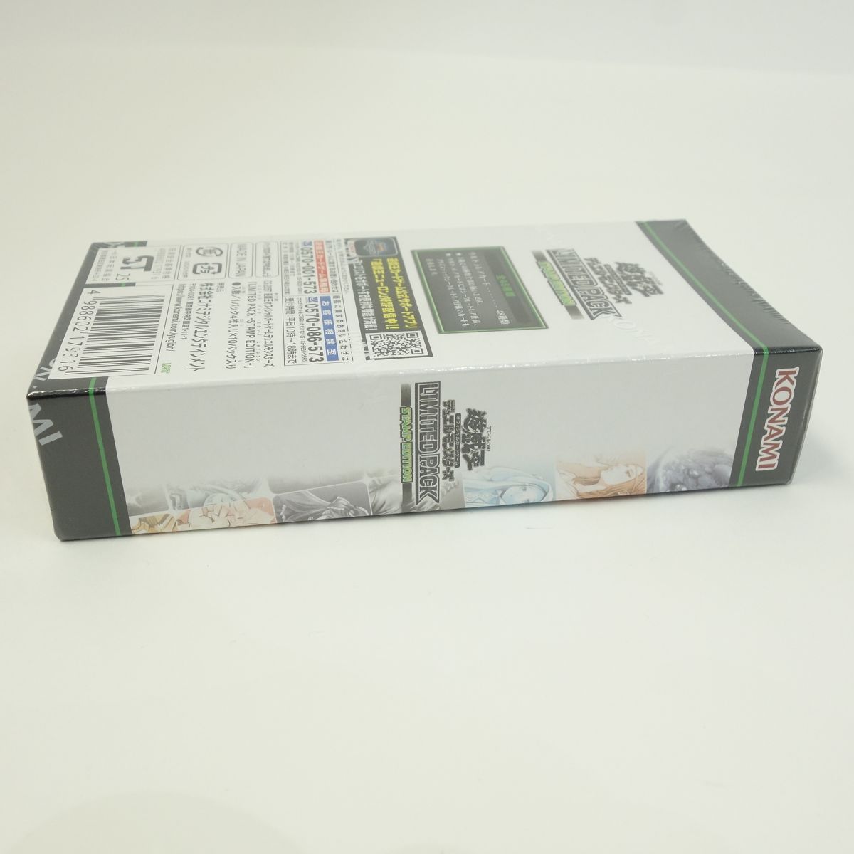 未開封】遊戯王 OCG デュエルモンスターズ LIMITED PACK STAMP EDITION