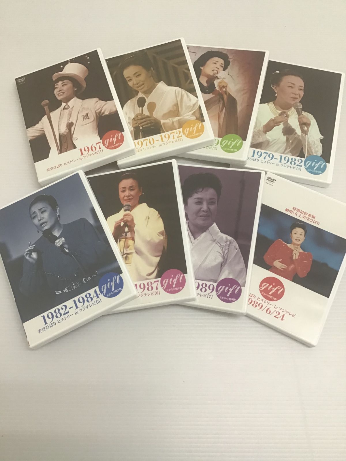 K021[08]Y3075(音楽DVD) DVD美空ひばりgift夫からの贈り物 ヒストリー