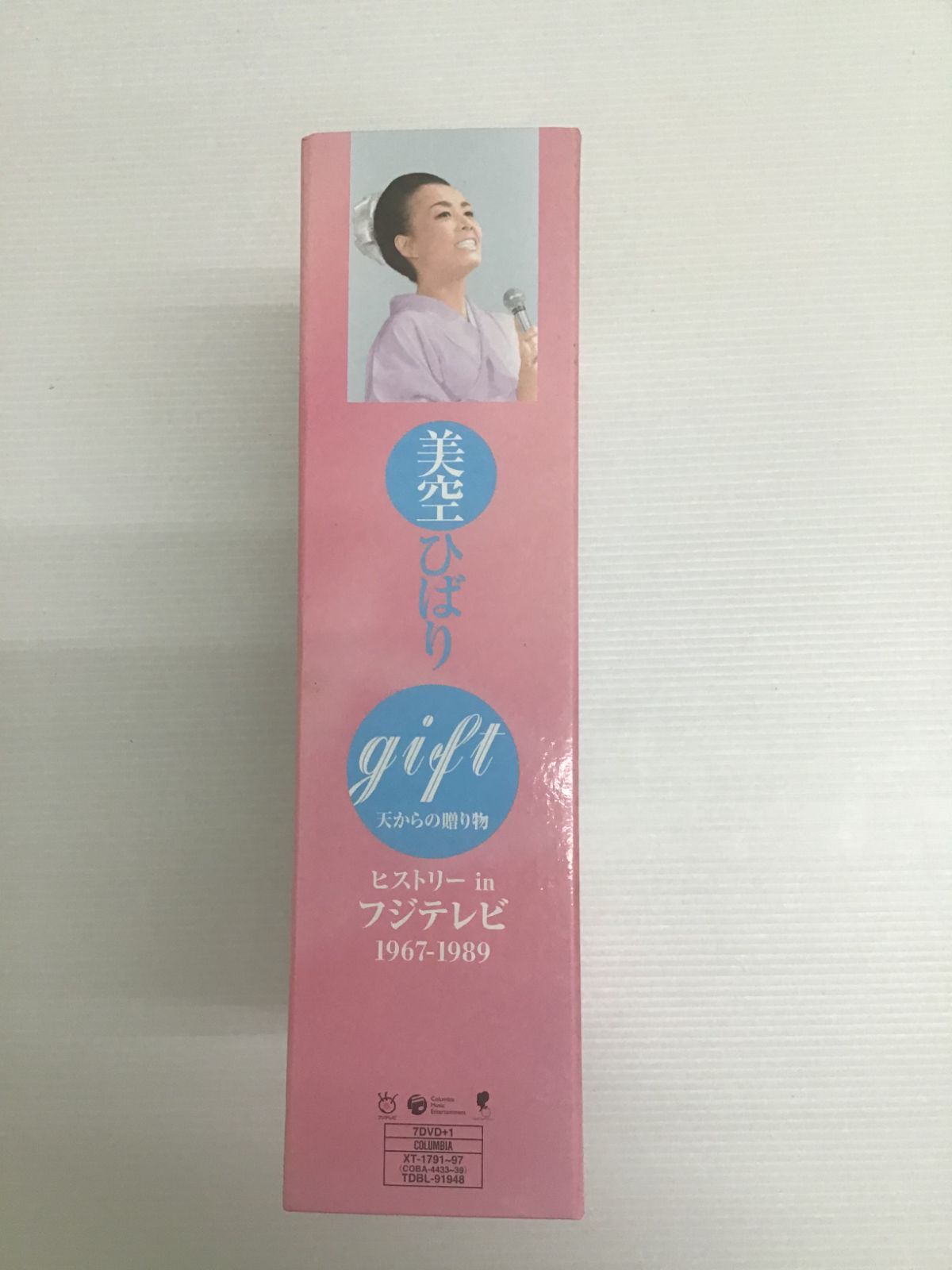 K021[08]Y3075(音楽DVD) DVD美空ひばりgift夫からの贈り物 ヒストリー