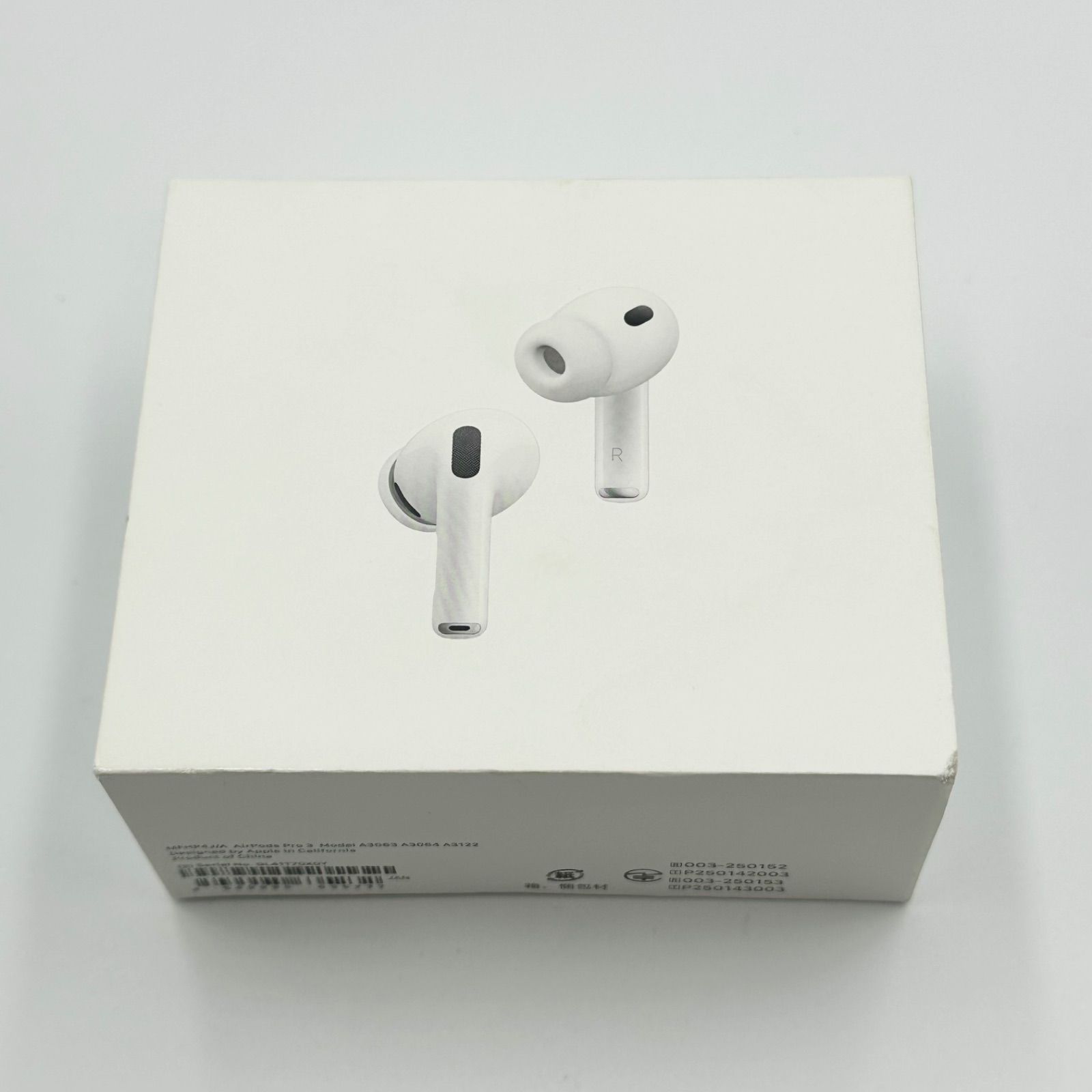 24時間以内発送】Apple AirPods Pro 第3世代 充電ケースのみ A3122