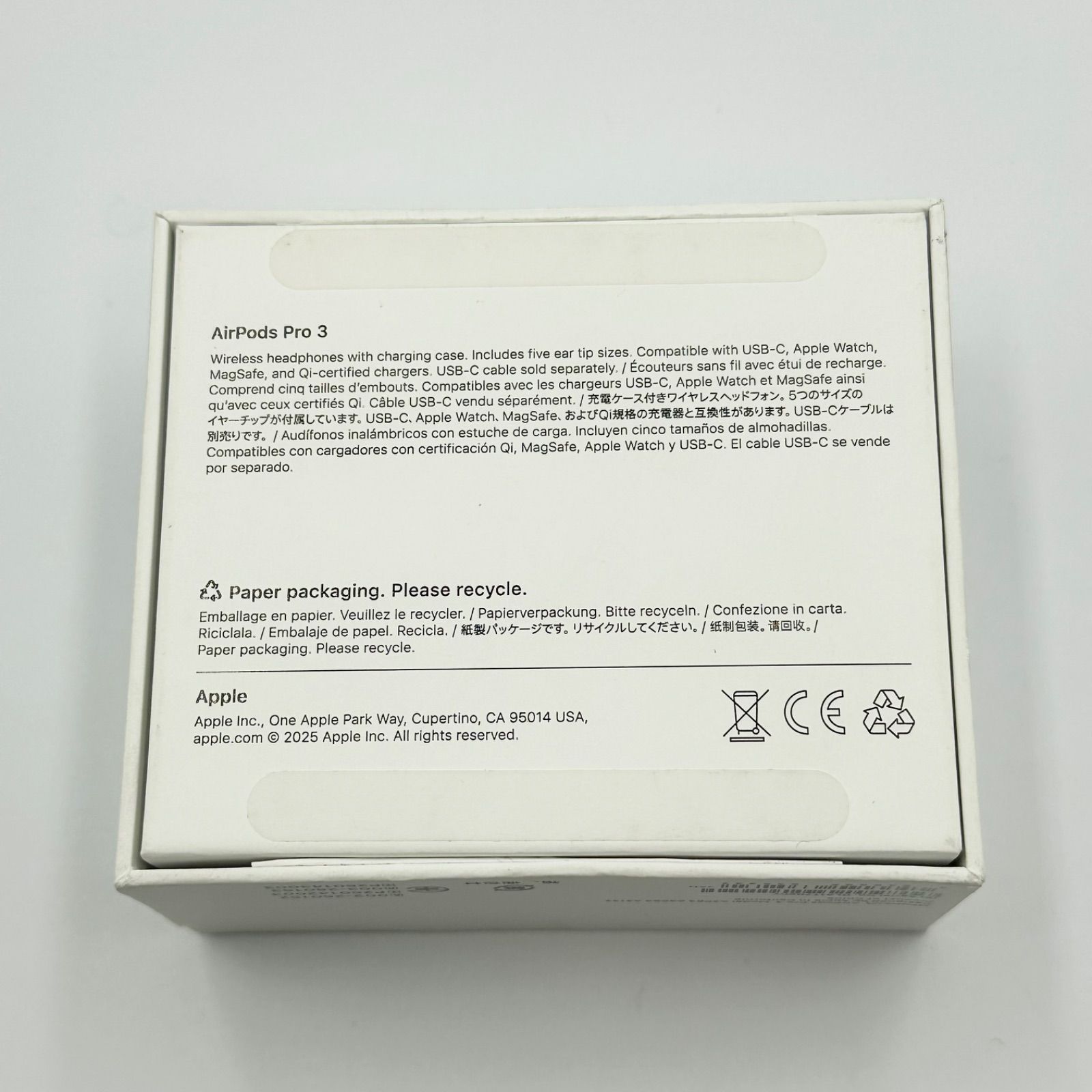 24時間以内発送】Apple AirPods Pro 第3世代 充電ケースのみ A3122