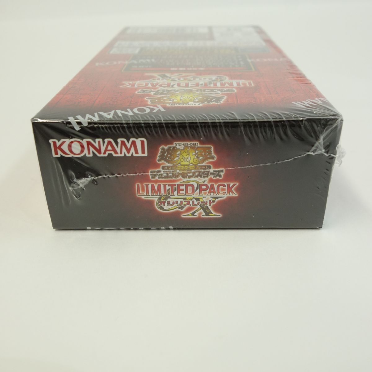 遊戯王　オシリスレッド　未開封 LIMITED PACK GX オシリスレッド【-】{-}《未開封BOX》