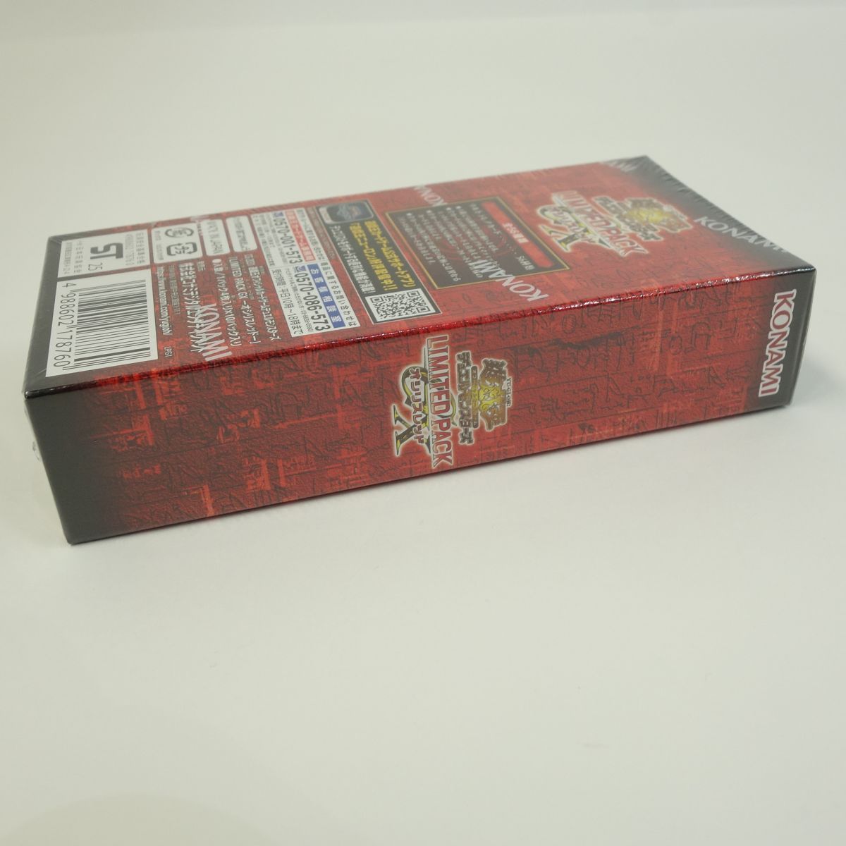 未開封】遊戯王 OCG デュエルモンスターズ LIMITED PACK リミテッド