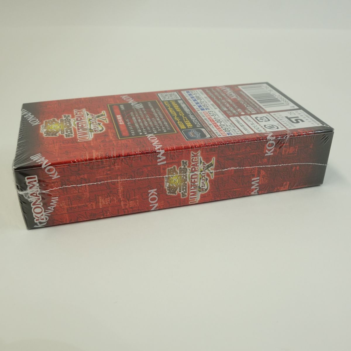 未開封】遊戯王 OCG デュエルモンスターズ LIMITED PACK リミテッド