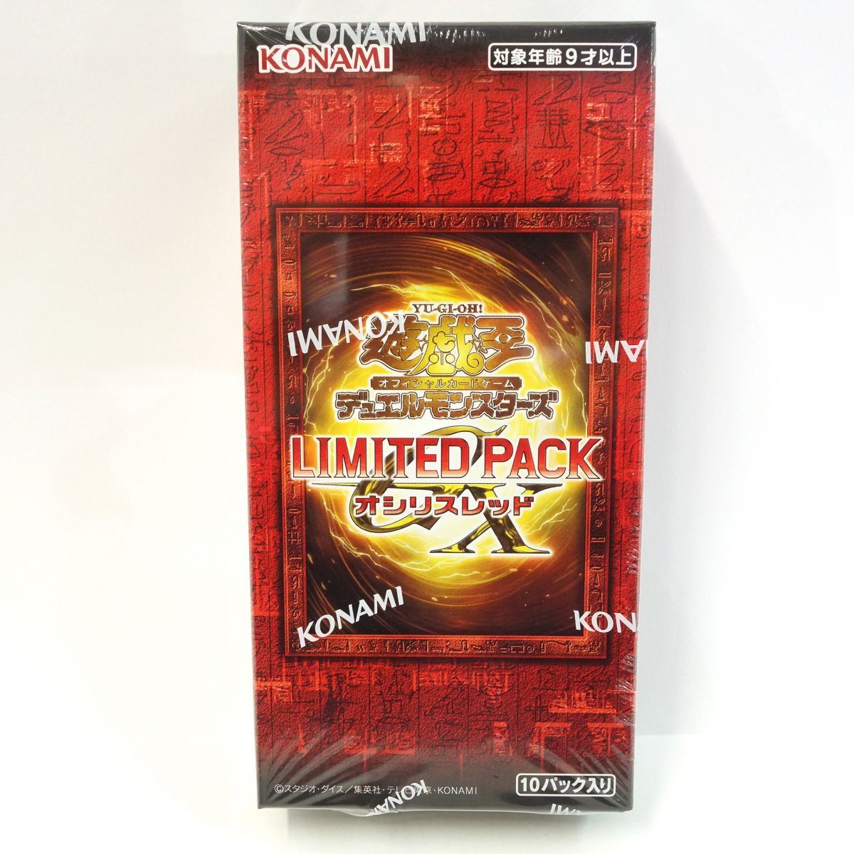 未開封】遊戯王 OCG デュエルモンスターズ LIMITED PACK リミテッド