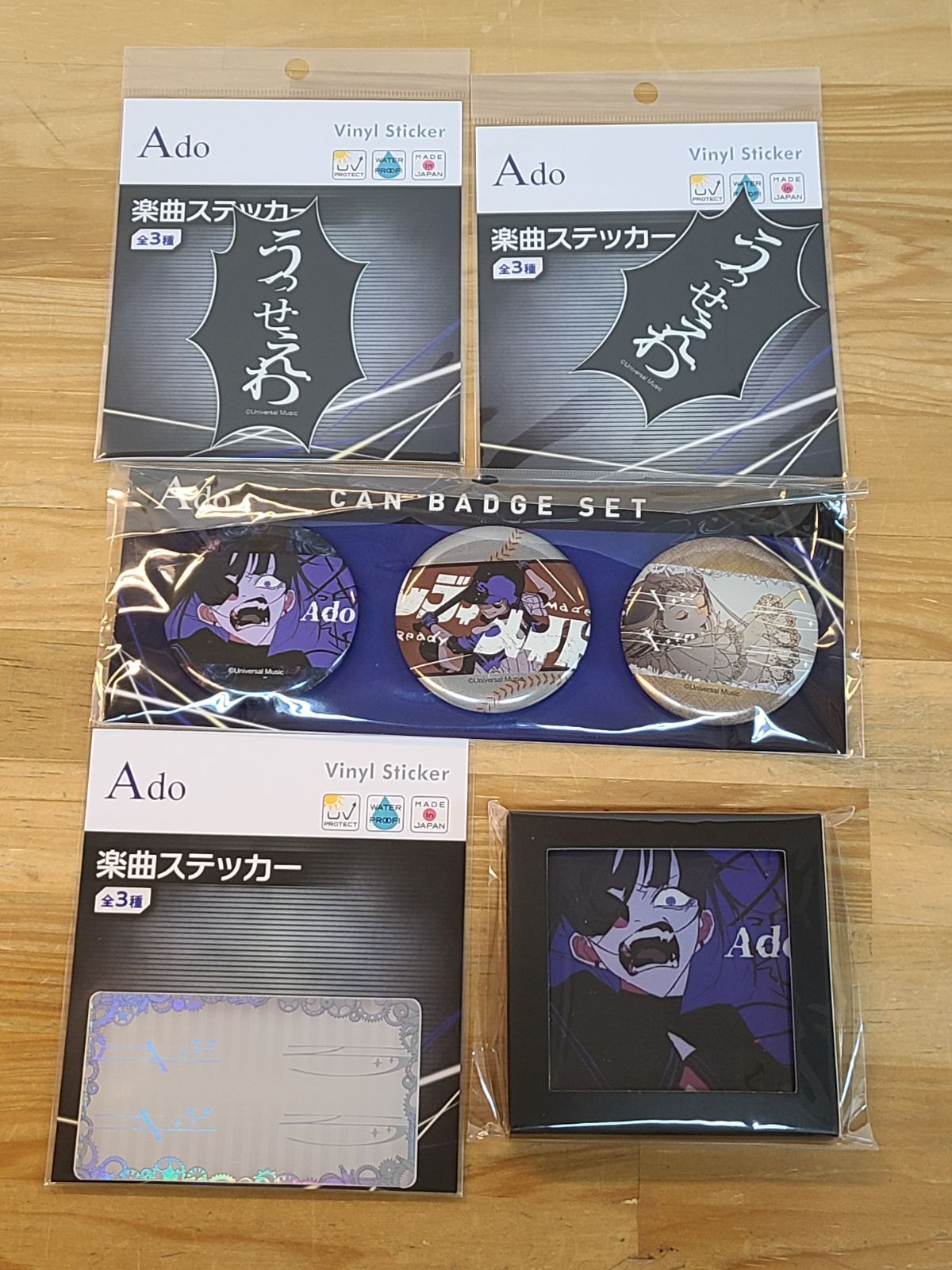 Ado 缶バッチ　まとめ売り ランダム缶バッジ Ado 5th ポップアップストア コンプリート ランダム