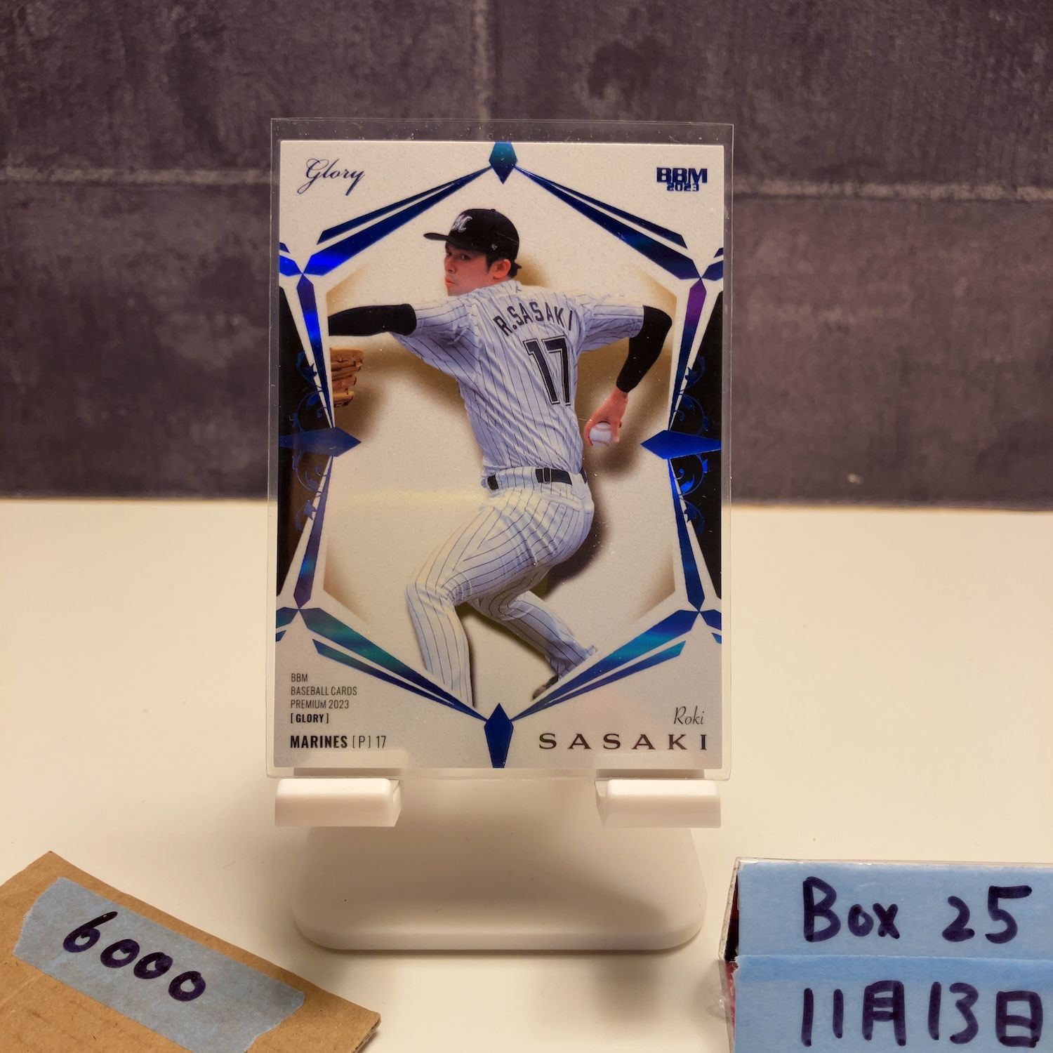 【ラストナンバー】BBM 2023 1st ロッテ 佐々木朗希 25枚 サイン ラストナンバー】BBM2023 1st ロッテ 佐々木朗希 25枚 サイン - メルカリ