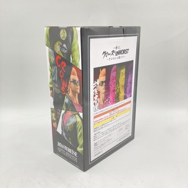 中古】未開封)バンダイ 一番くじ A賞 坊屋春道 MASTERLISE/クローズ