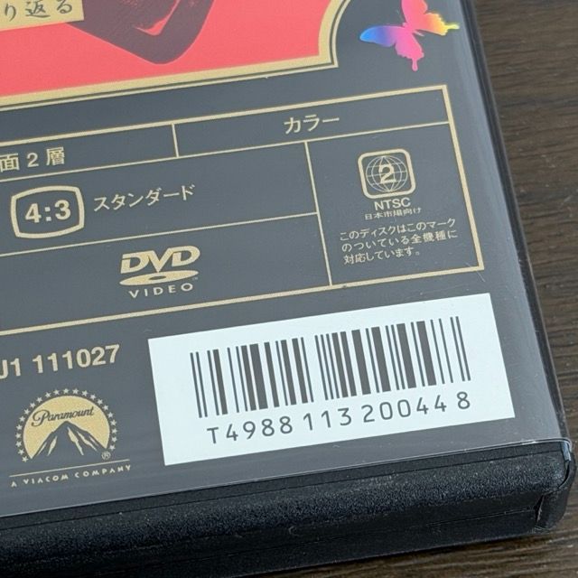 DVD ピストルオペラ スペシャル・コレクターズ・エディション PDA-943