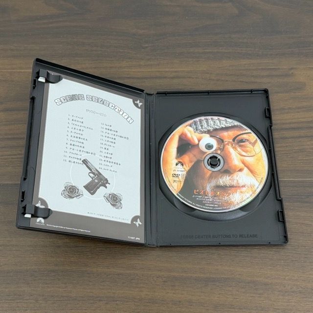 DVD ピストルオペラ スペシャル・コレクターズ・エディション PDA-943