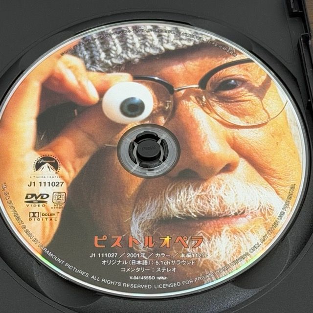 DVD ピストルオペラ スペシャル・コレクターズ・エディション PDA-943