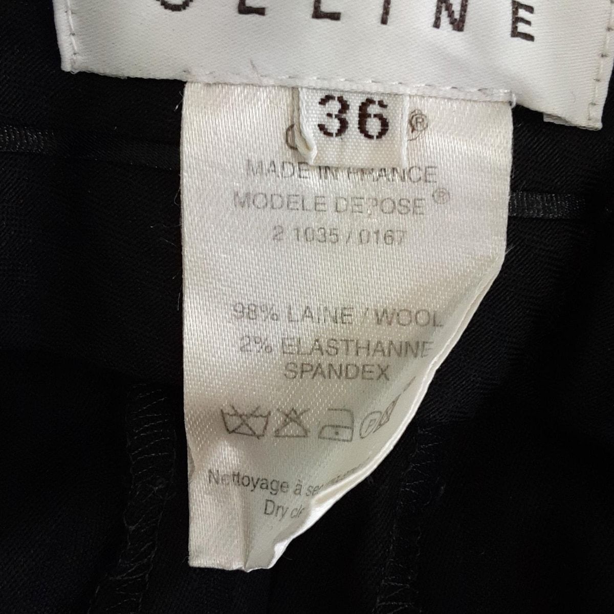 CELINE(セリーヌ) パンツ サイズ36 S レディース - 黒 フルレングス