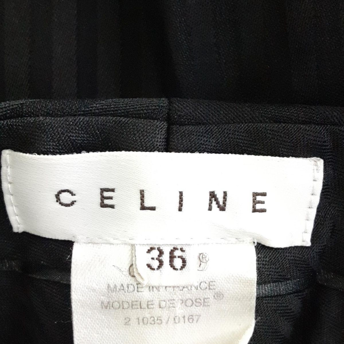 CELINE(セリーヌ) パンツ サイズ36 S レディース - 黒 フルレングス