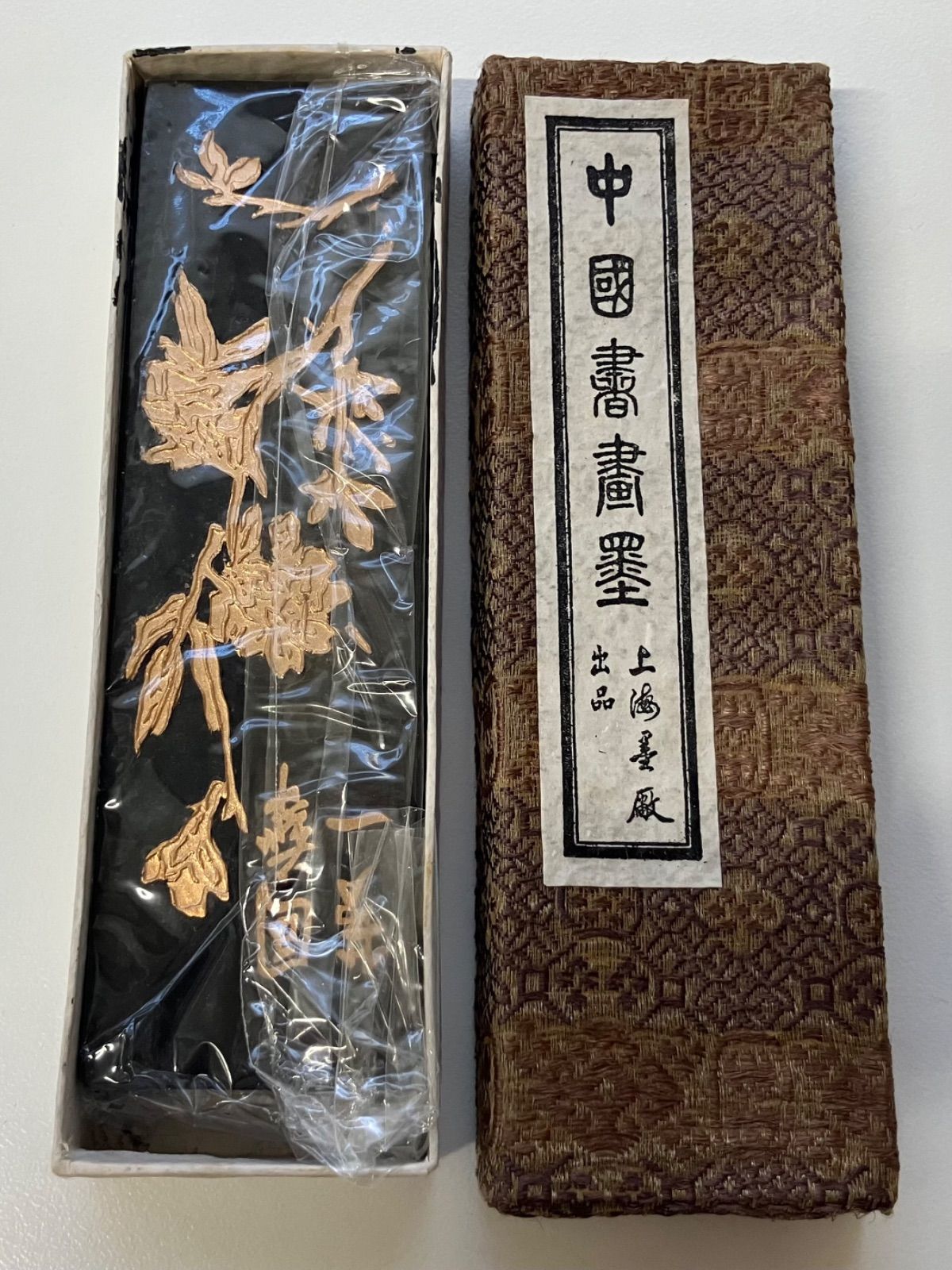 T954 中国書画墨 油煙101 古墨鉄斎翁書 上海墨 - メルカリ