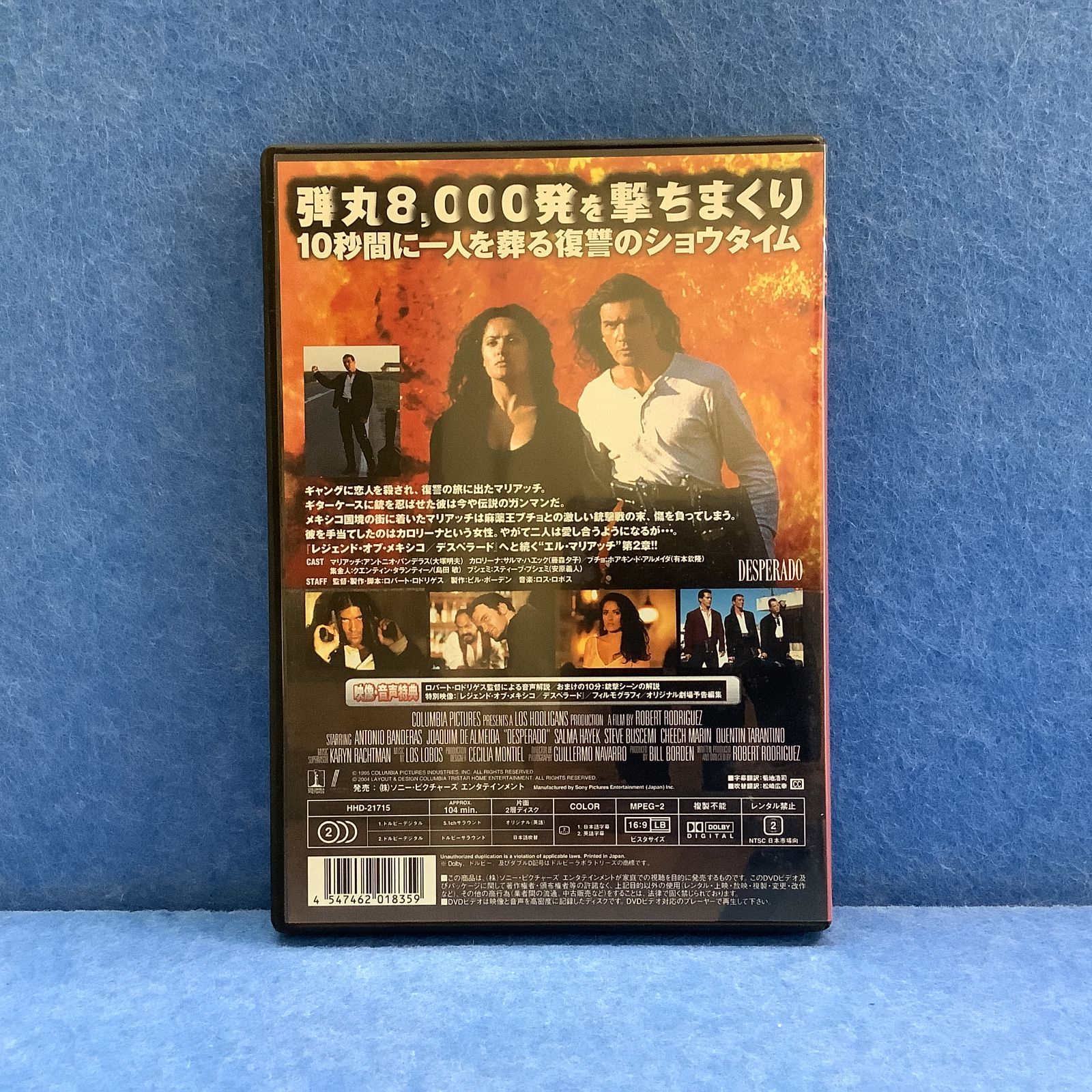 DVD)デスペラード - メルカリ