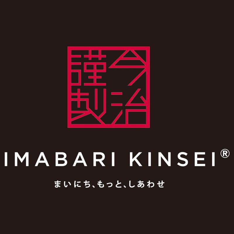 タオルセット 木箱入