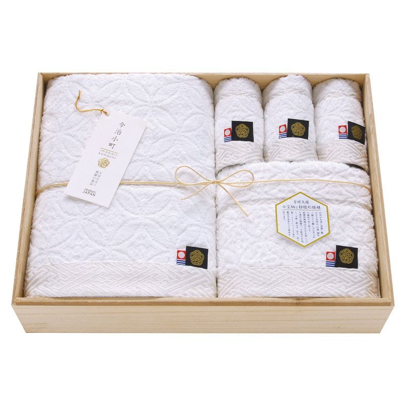 ギフト タオル類 今治小町 白無垢II タオルセット 木箱入
