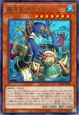 遊戯王デュエルモンスターズ カード 約3,500＋約4.970枚 中古 遊戯王オフィシャルカードゲーム デュエルモンスターズ 遊戯王カード