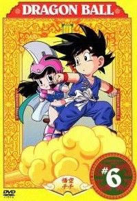 【正規品＋レンタル落ち】ドラゴンボールDVD106枚セットSPECIA DISC gift-goods_zx1459