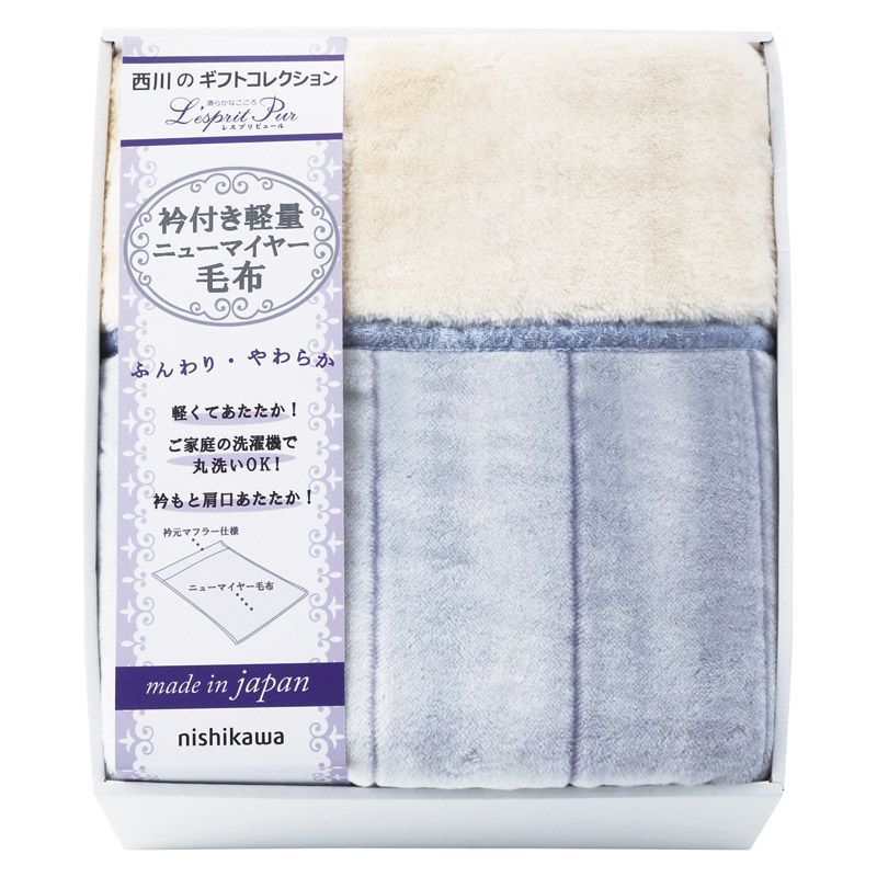 希少 vintage 一点物 ハンドメイド 凸凹 ドライバーズニット 