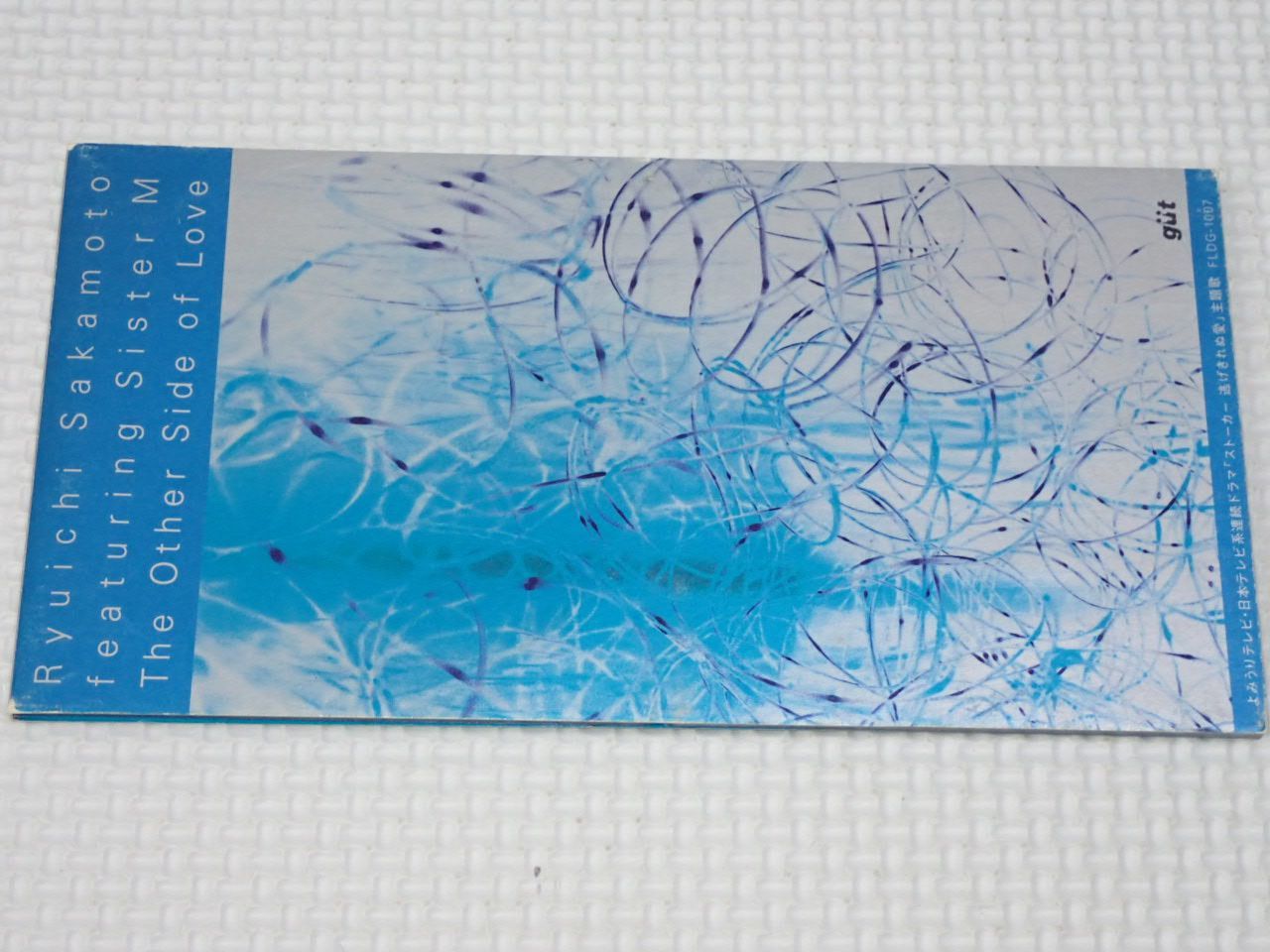 CD☆坂本龍一 The Other Side of Love 8cm☆動作確認済 - メルカリ