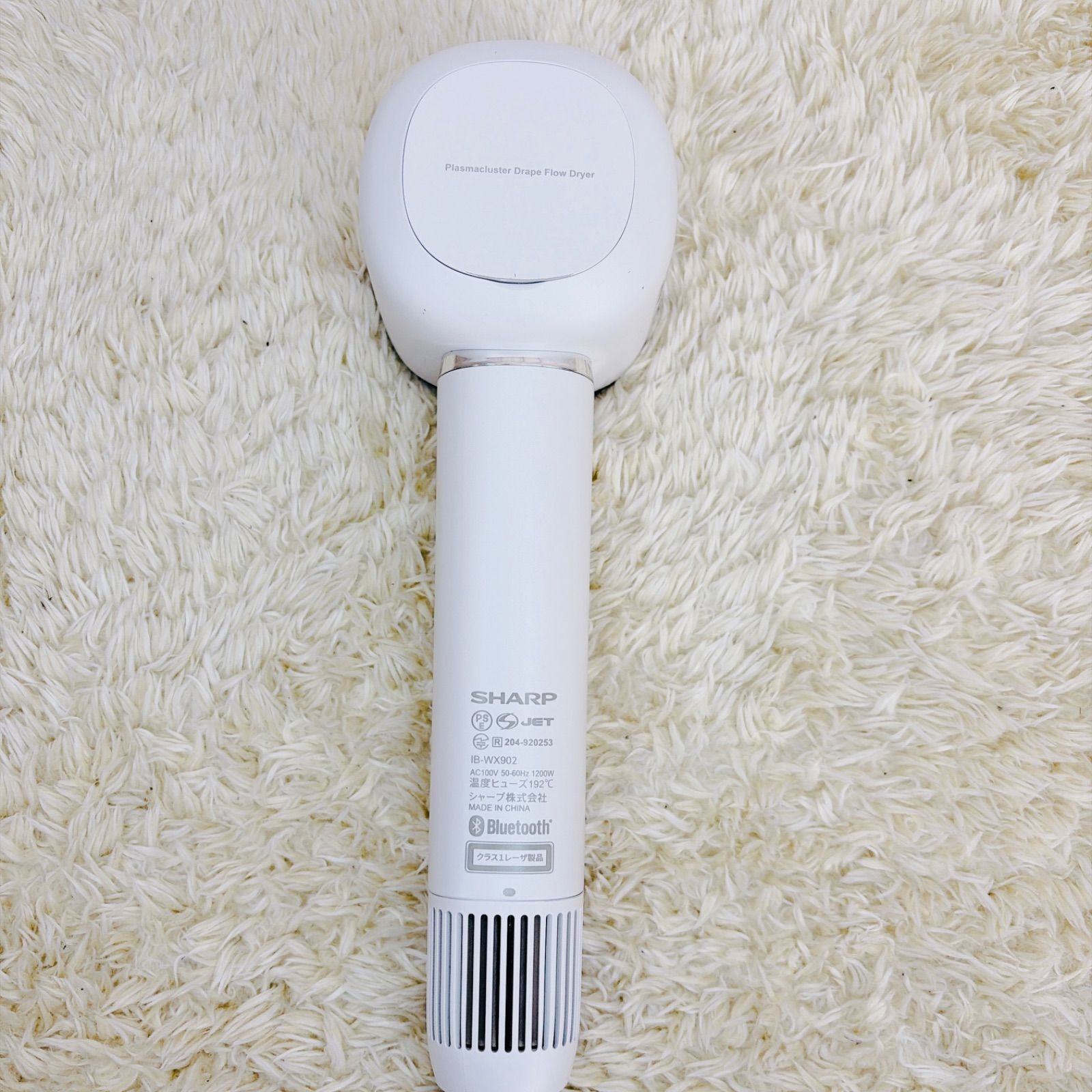 極美品】SHARP シャープ IB-WX902-W プラズマクラスター ドライヤー