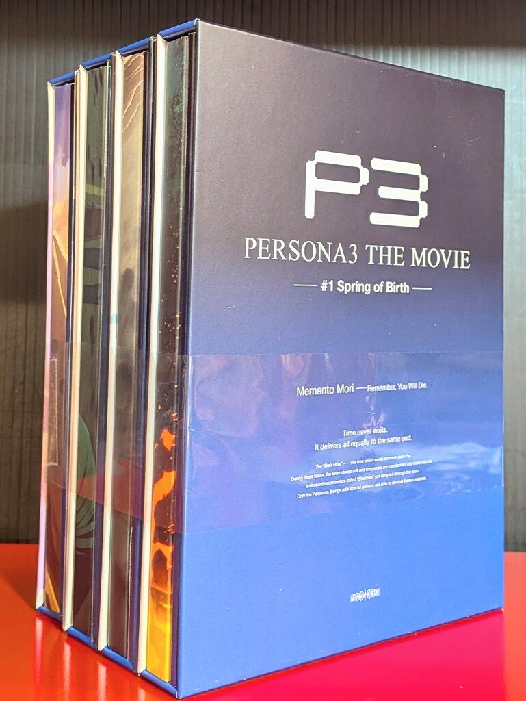 アニメBlu-ray 限定)劇場版ペルソナ3 全4巻 セット - メルカリ