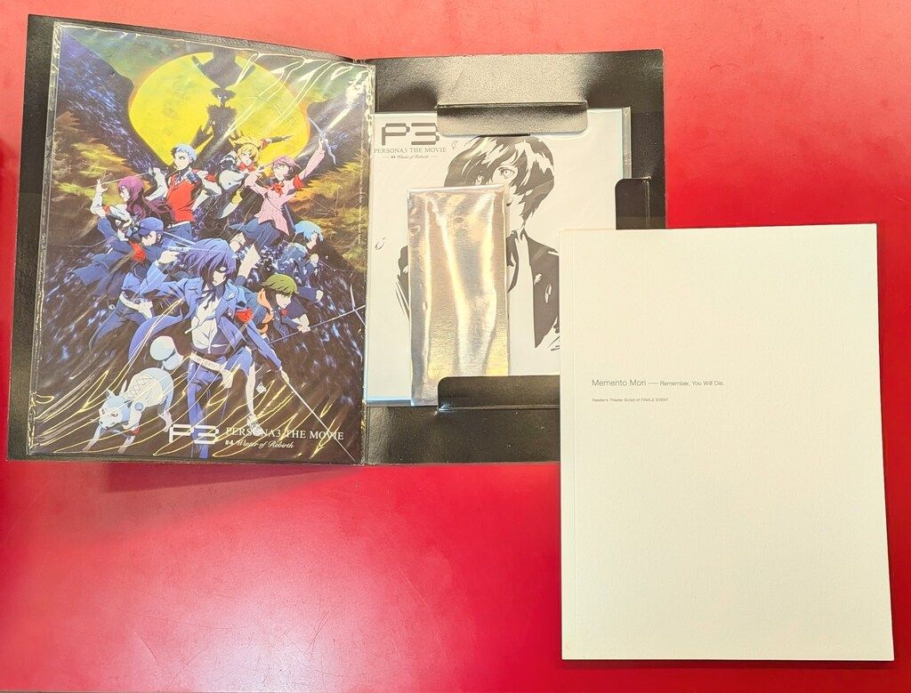  アニメBlu-ray 劇場版ペルソナ3 全4巻 セット アニメ ブルーレイ