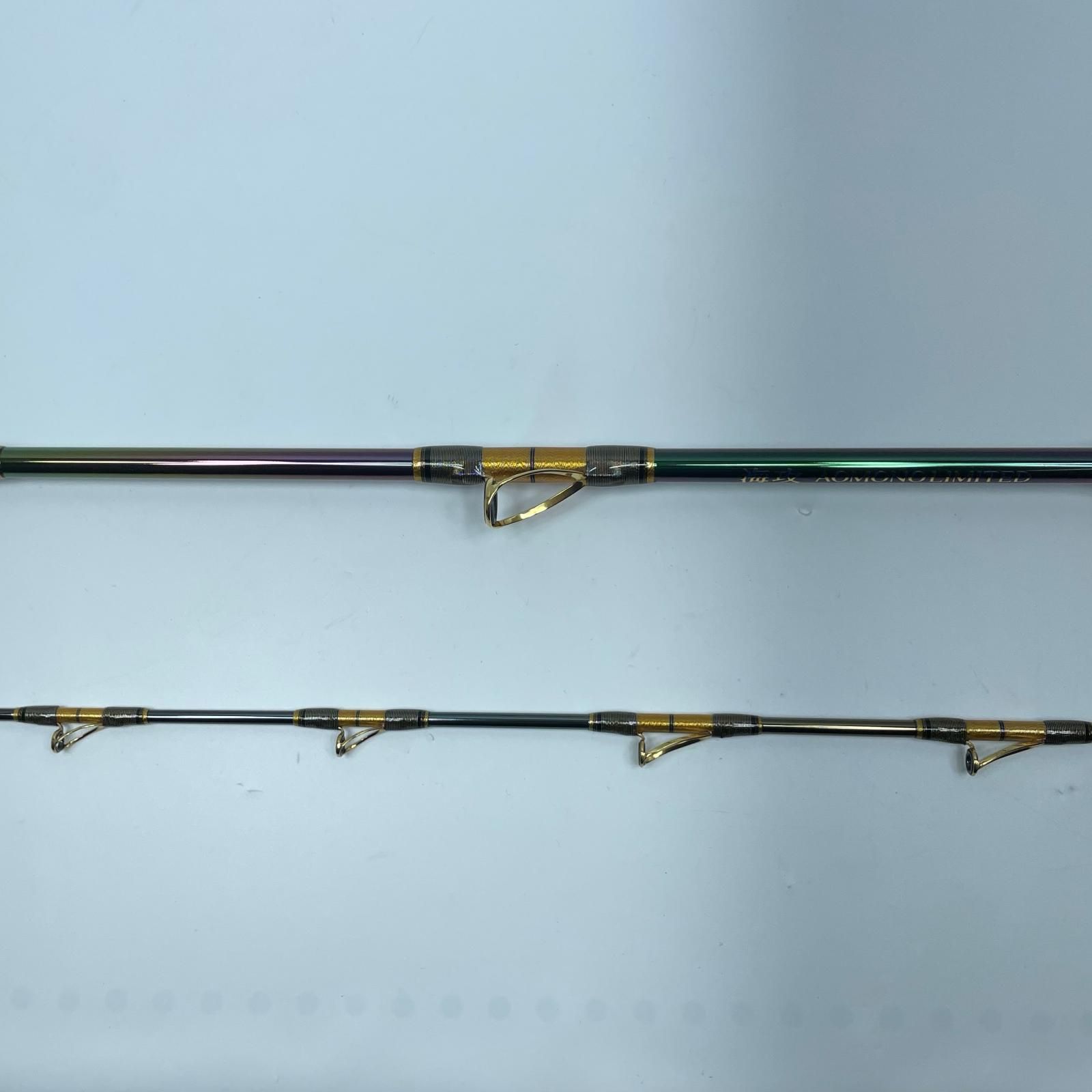 10海攻アオモノリミテッド