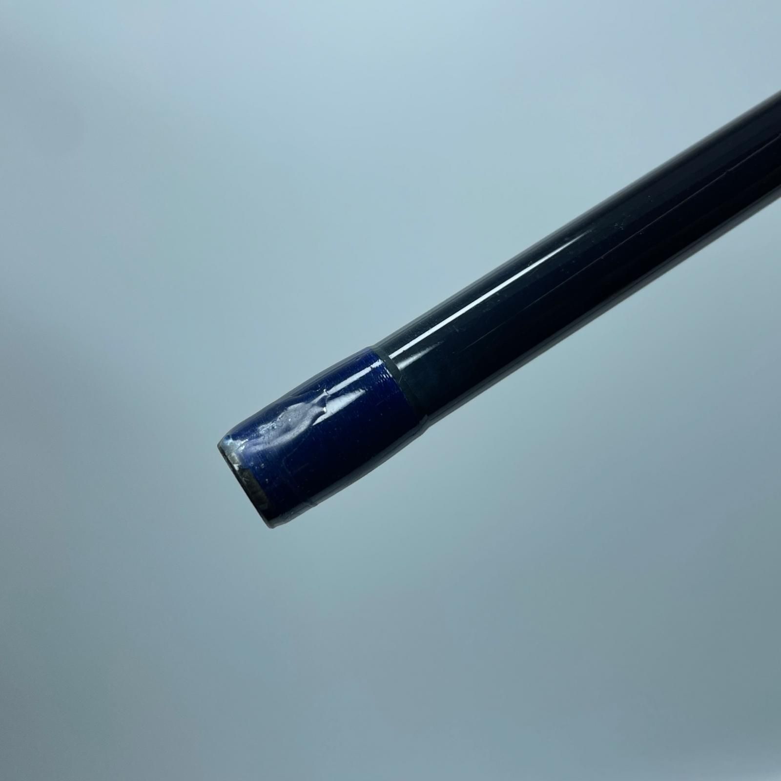 ブルーラインソルト888