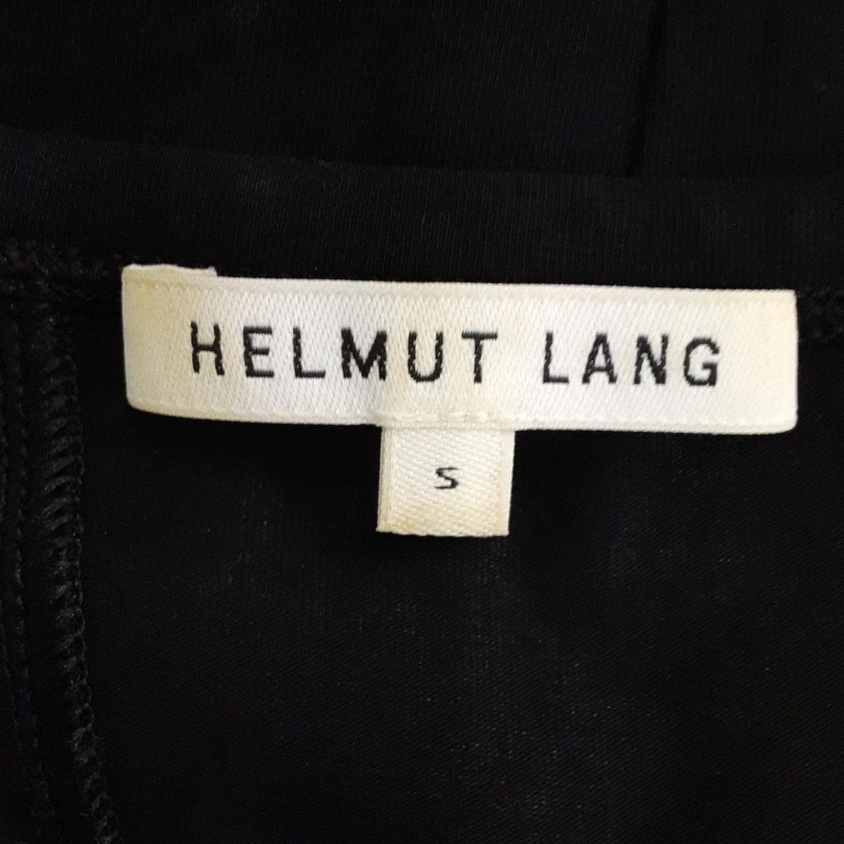 Helmut Lang(ヘルムートラング) スカートセットアップ レディース - 黒