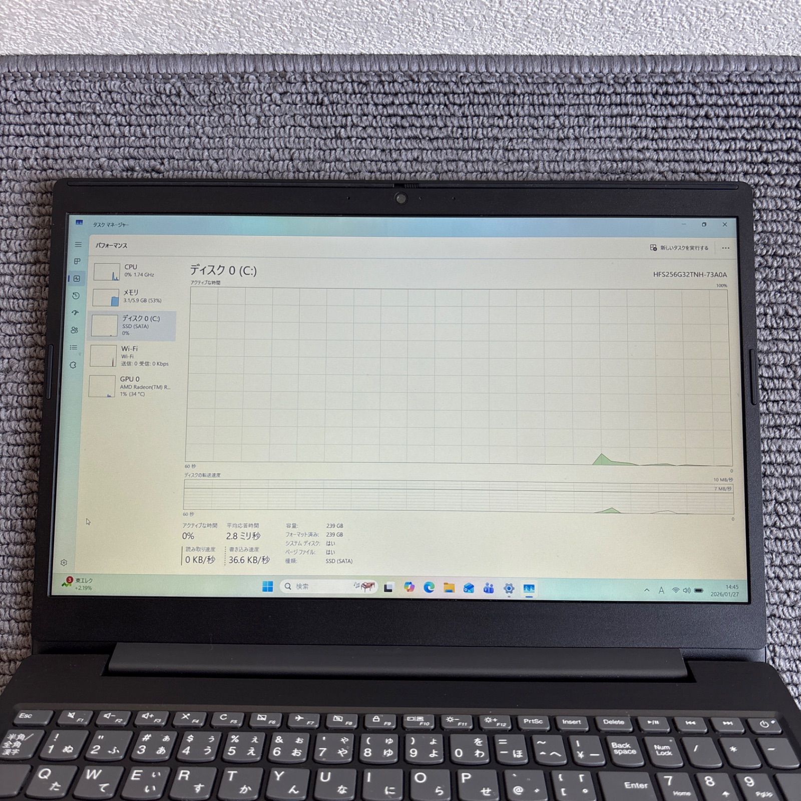 lenovo ideapad L340 AMD Ryzen 7 3700U メモリ8GB SSD 256GB Win11