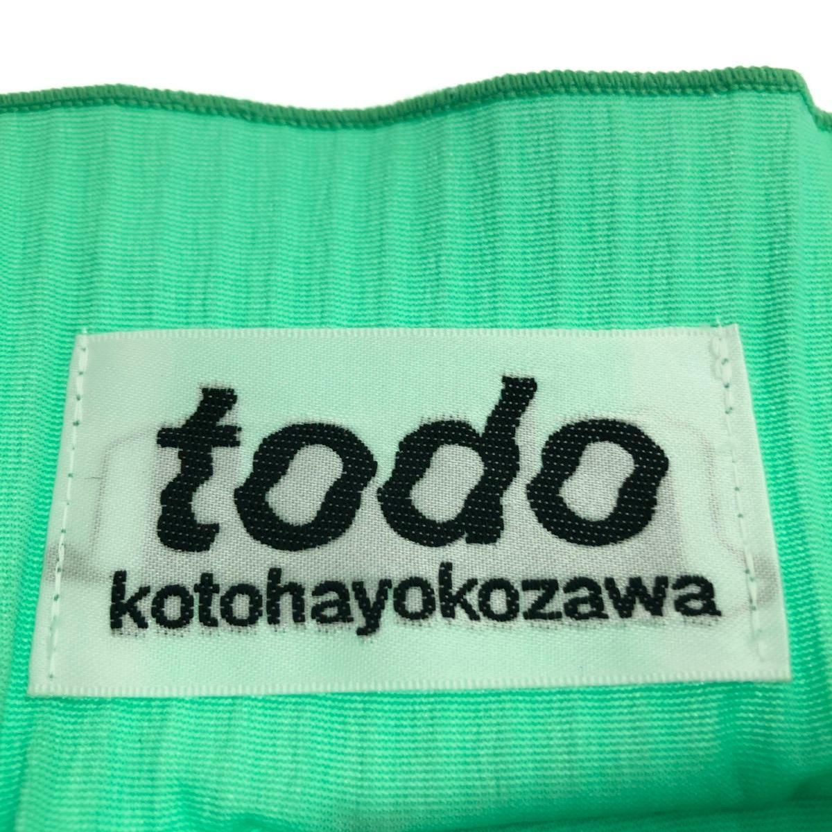 KOTOHA YOKOZAWA コトハヨコザワ kotohayokozawa コトハヨコザワ