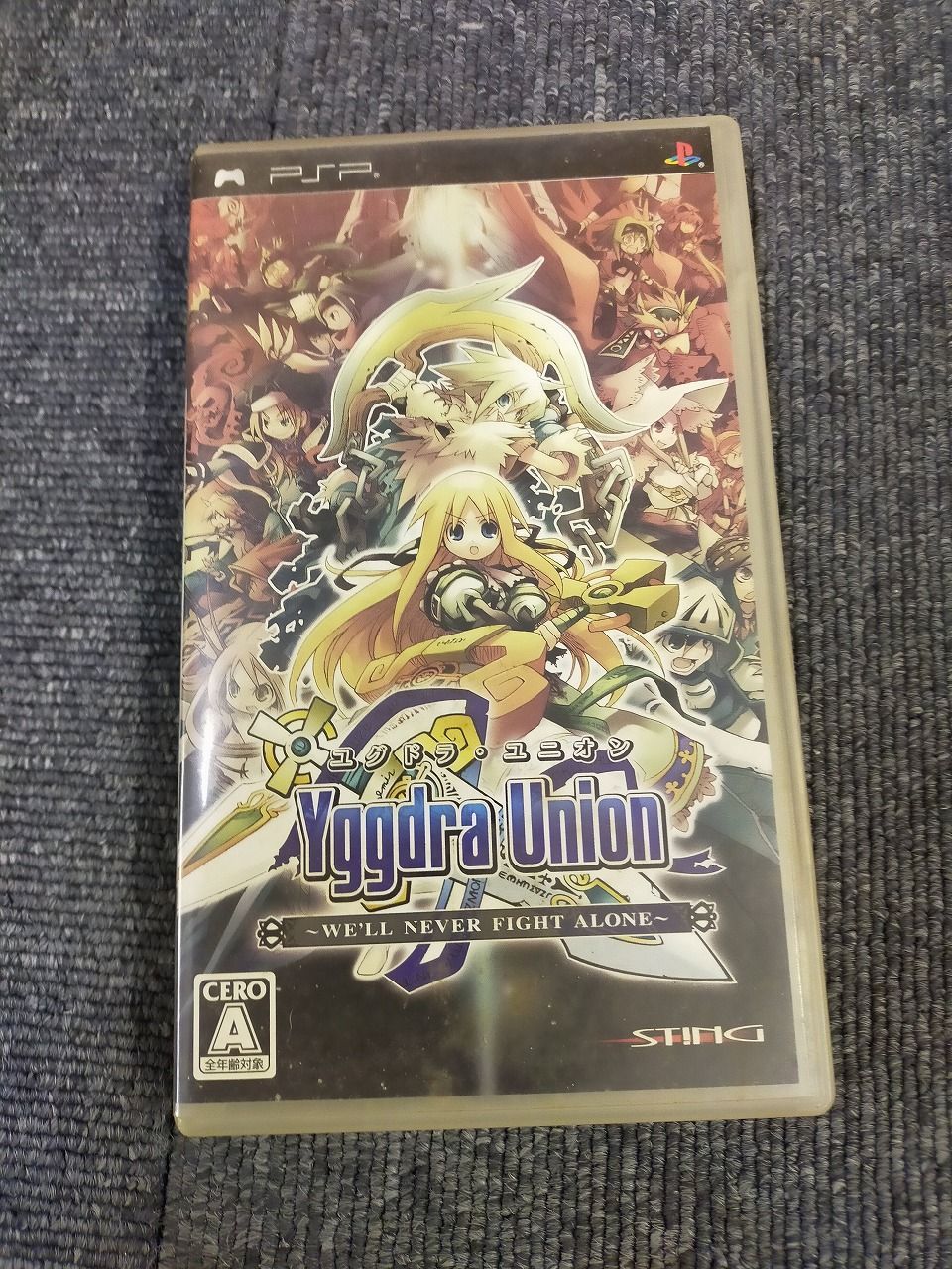 【新品】ユグドラ・ユニオン　新品未開封　PSP Amazon | ユグドラ・ユニオン - PSP | ゲームソフト