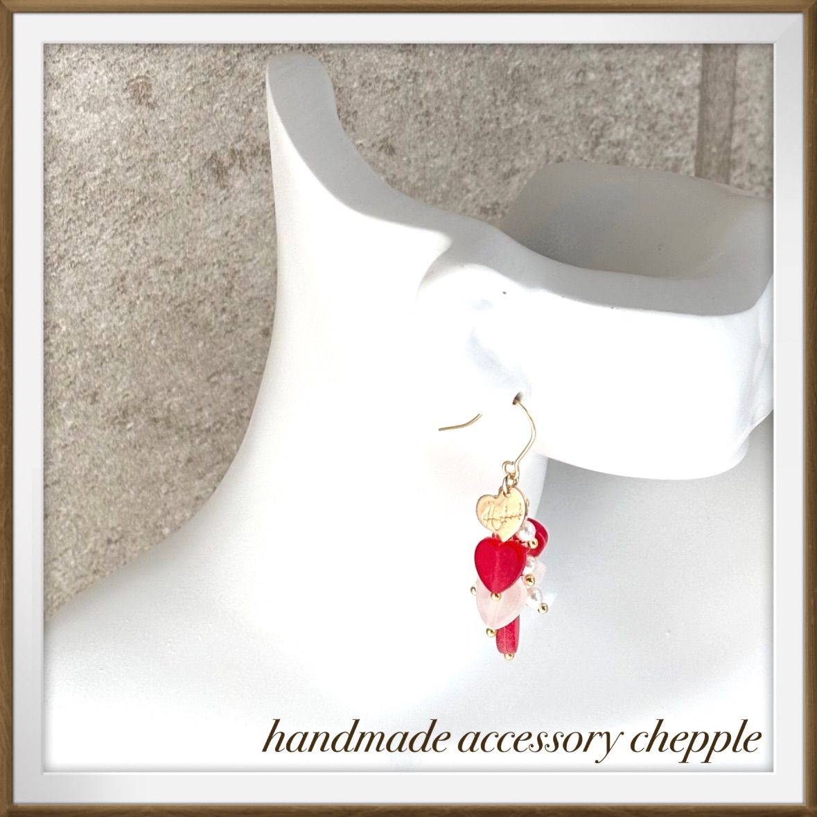 No.1619 ハンドメイドピアス ハートのピアス ハートのピアス ハートの