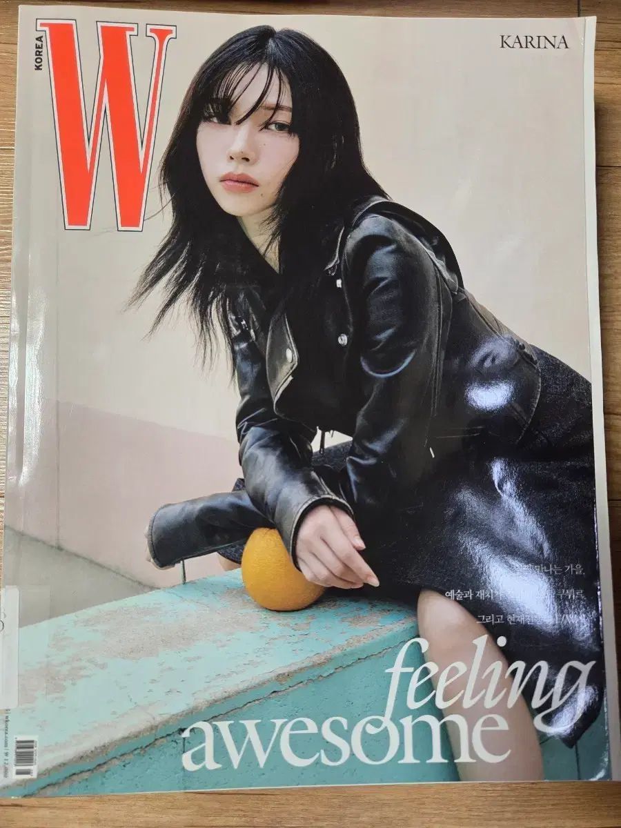 W aespa KOREA (A)＞ 2024年8月号＜KARINA Magazine W Korea 雑誌