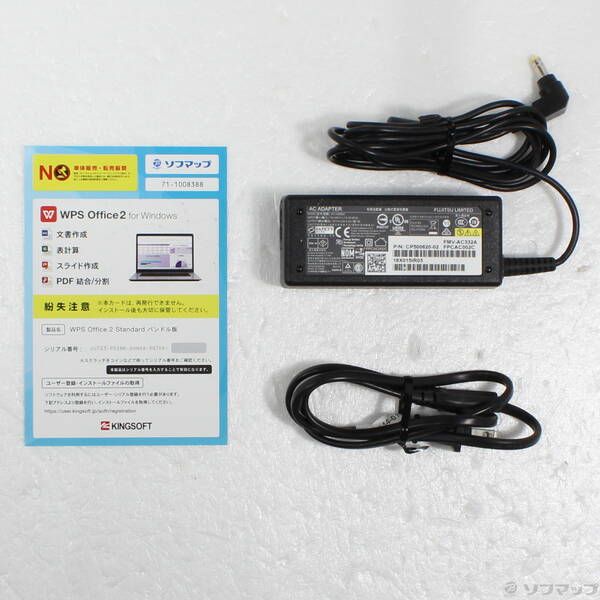 ソフマップ 〔品〕 LIFEBOOK AH53／C2 FMVA53C2R ガーネットレッド